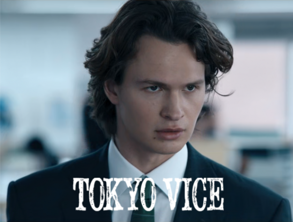 Based on a 2009 book of the same name, Tokyo Vice is an American crime drama television series created by J.T. Rogers